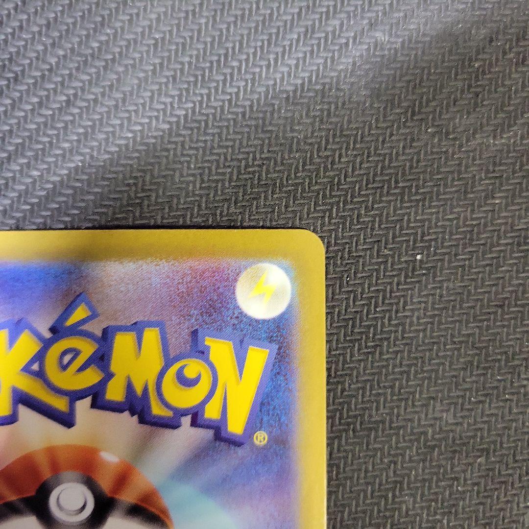 ポケモンカード ビクティニ争奪戦 ビクティニ BWR プロモ