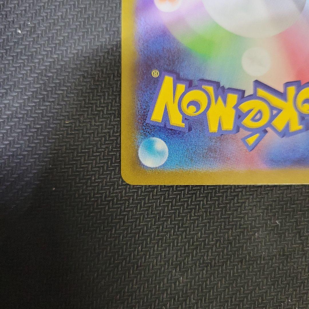 ポケモンカード ビクティニ争奪戦 ビクティニ BWR プロモ