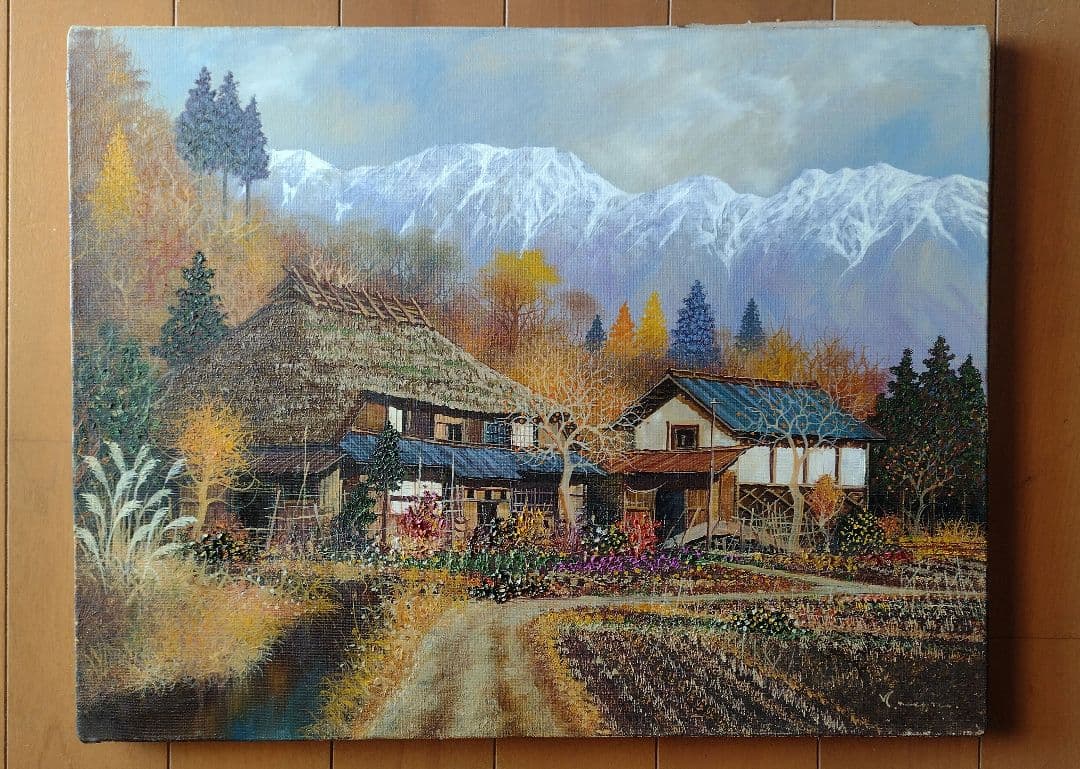 諸沢吉美　1986年　北信濃風景 油彩　F6 額装あり。