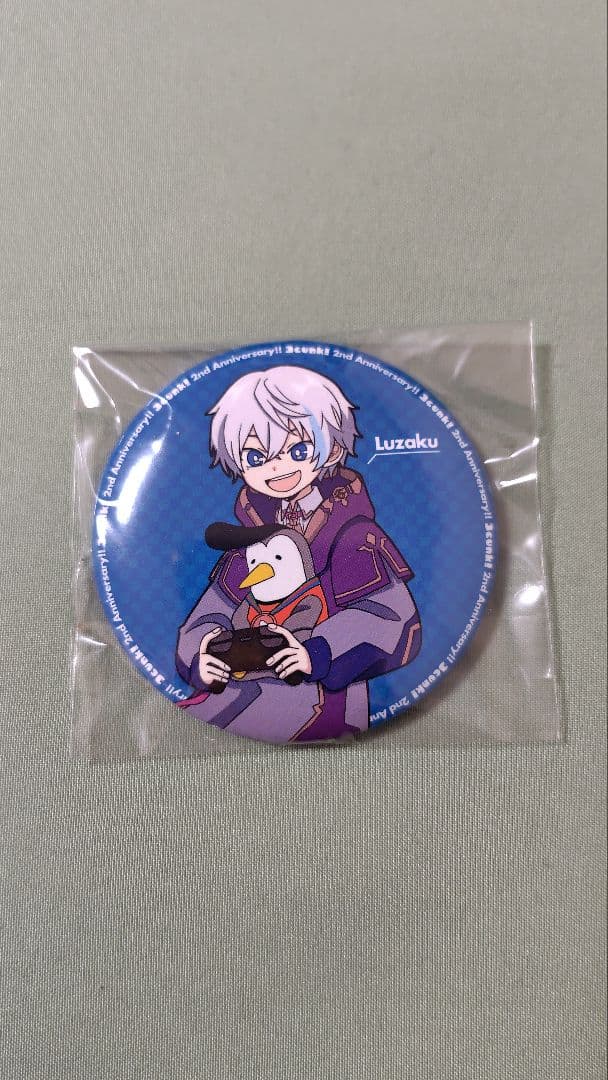 さんちゃんく！水月ルザクグッズセット