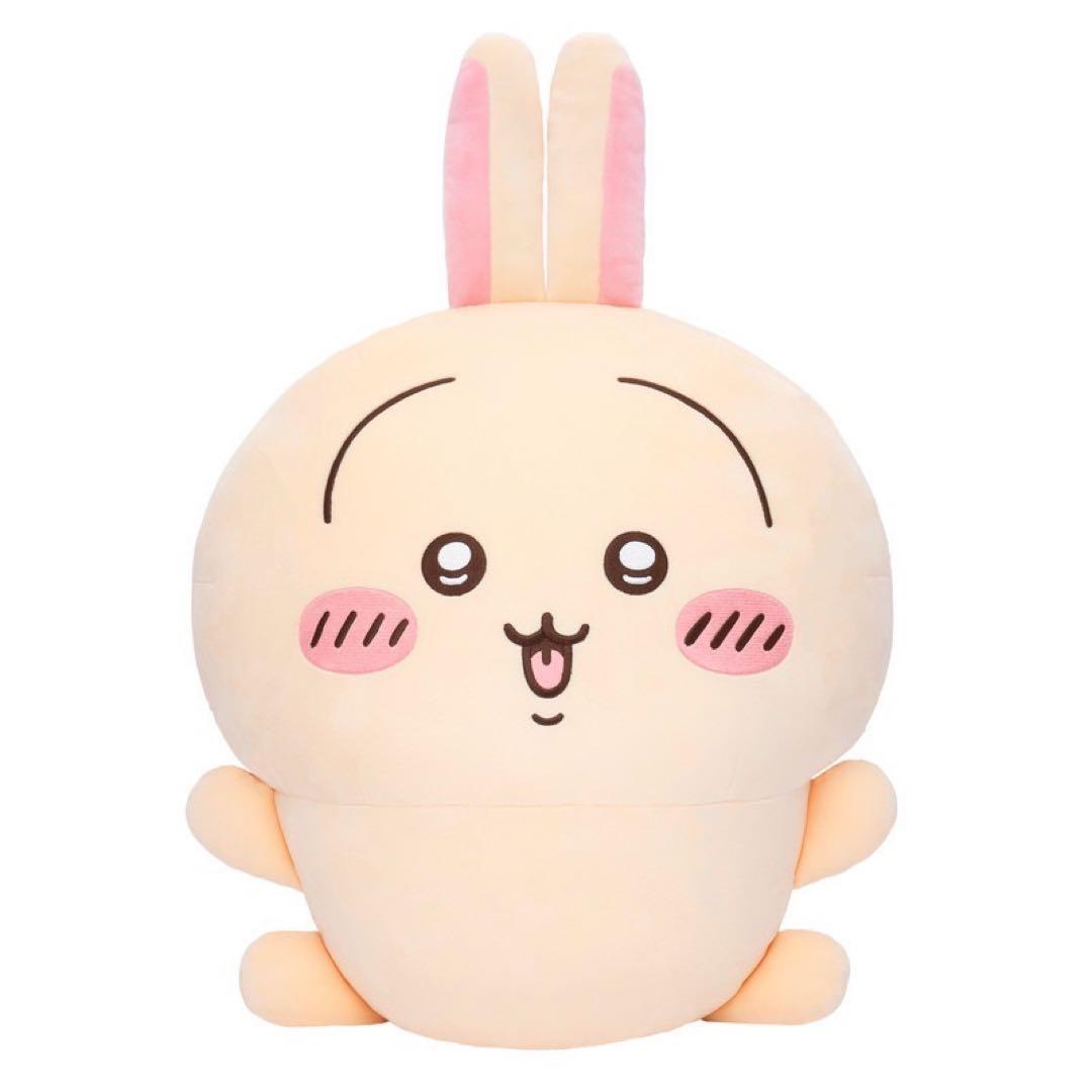 ちいかわ うさぎだらけくじ A賞 ジャンプ　2体