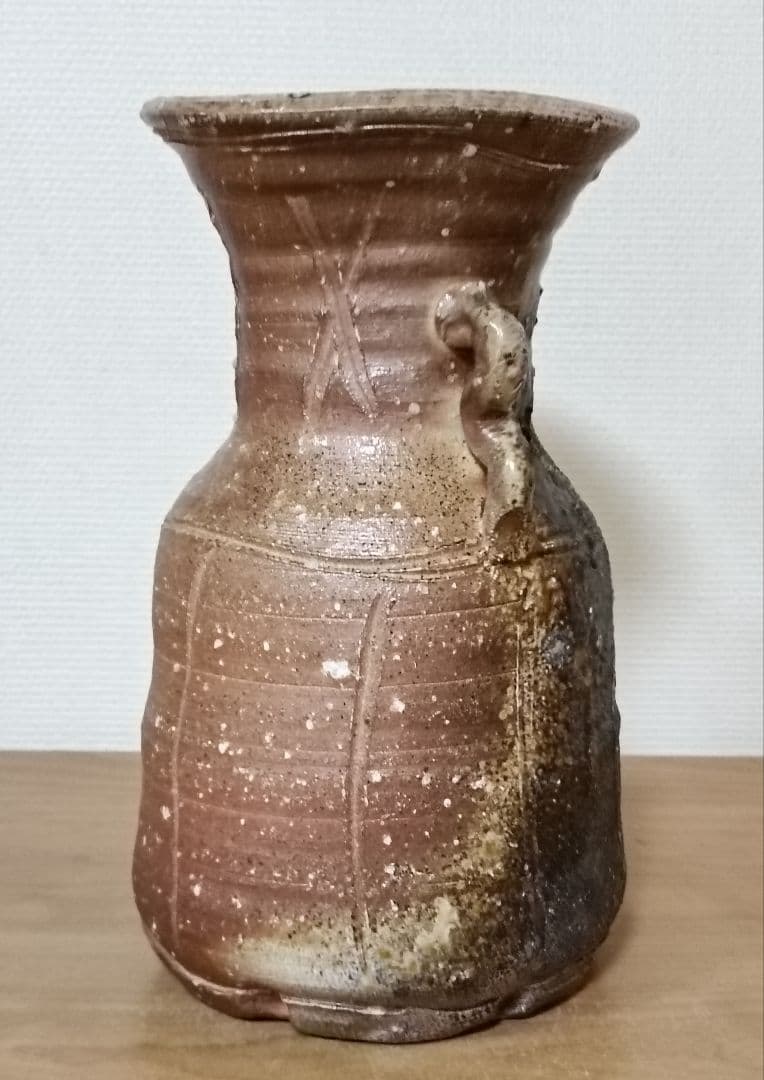 四代 高橋楽斎作 信楽耳付花入　共箱共布栞付　楽斎 高橋光夫