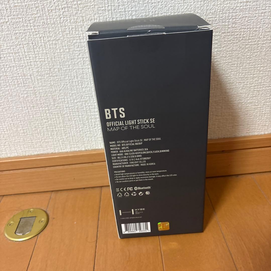アイドル BTS OFFICIAL LIGHT STICK ver.4