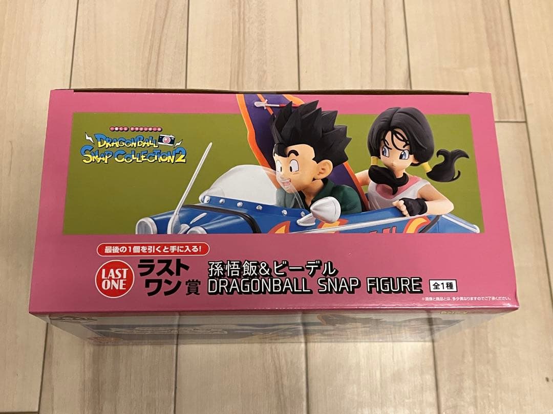 ドラゴンボール SNAP COLLECTION2　ラストワン賞