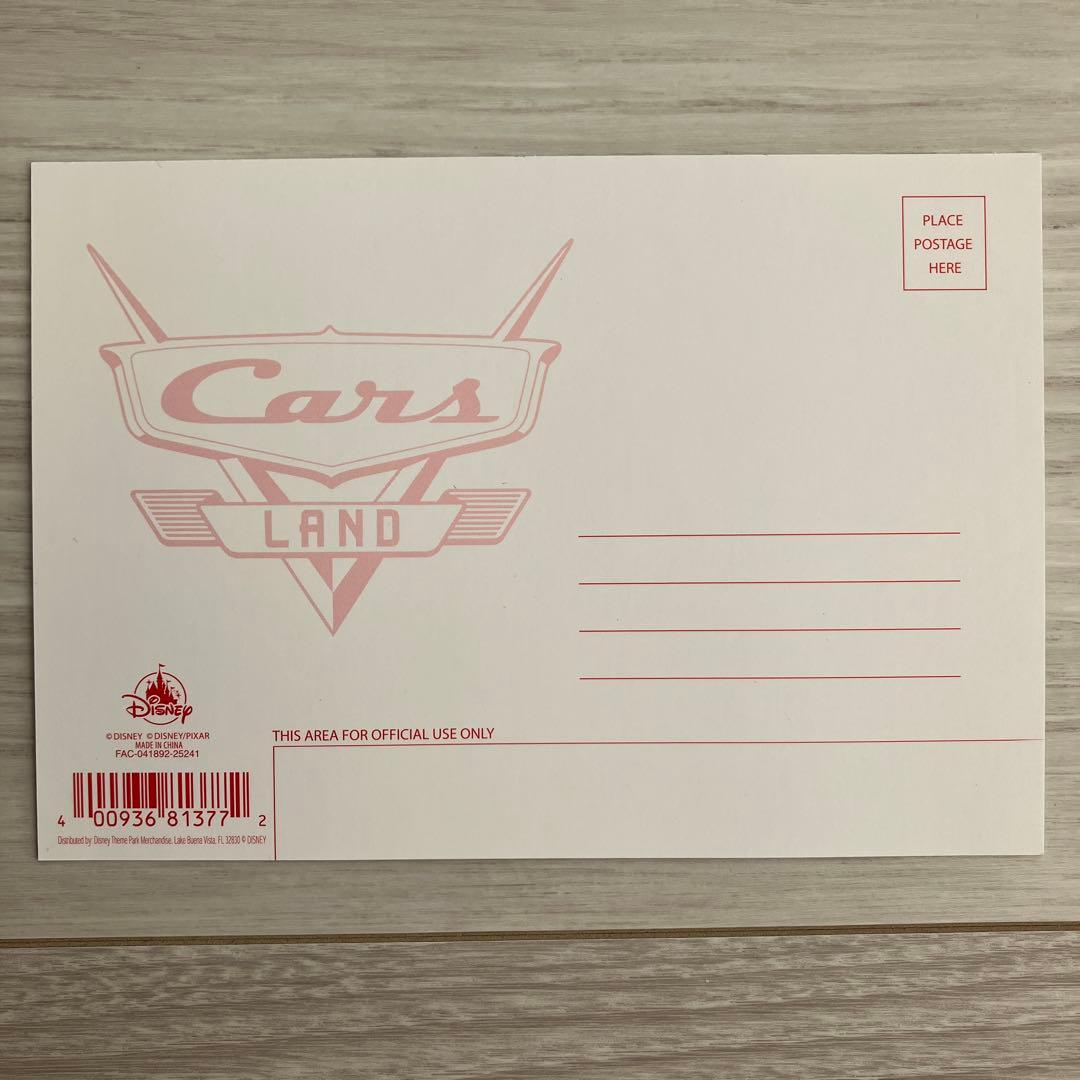 カーズランド　カチューシャ　ポストカード