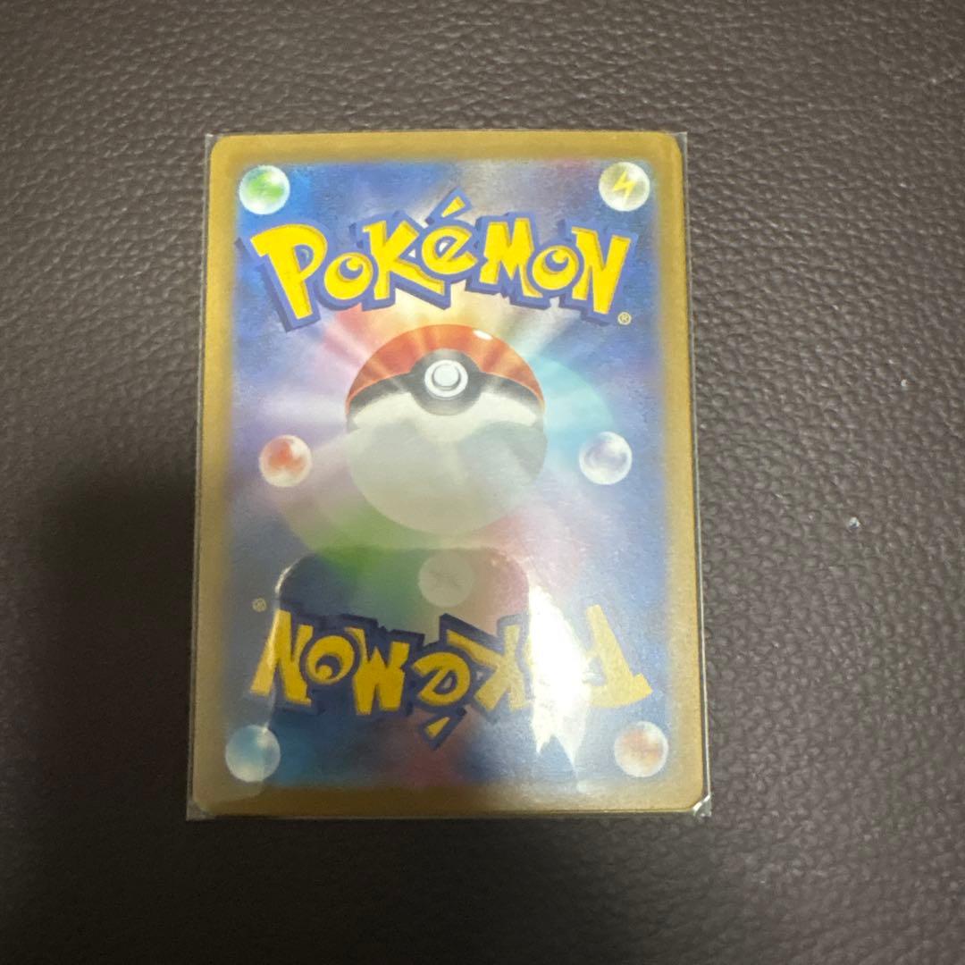 イベルタルEX SR XY1 コレクションY 063/060