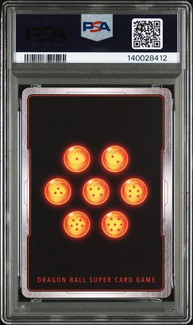 PSA10 孫悟飯 SH SCR★★ スーパーパラレル フュージョンワールド