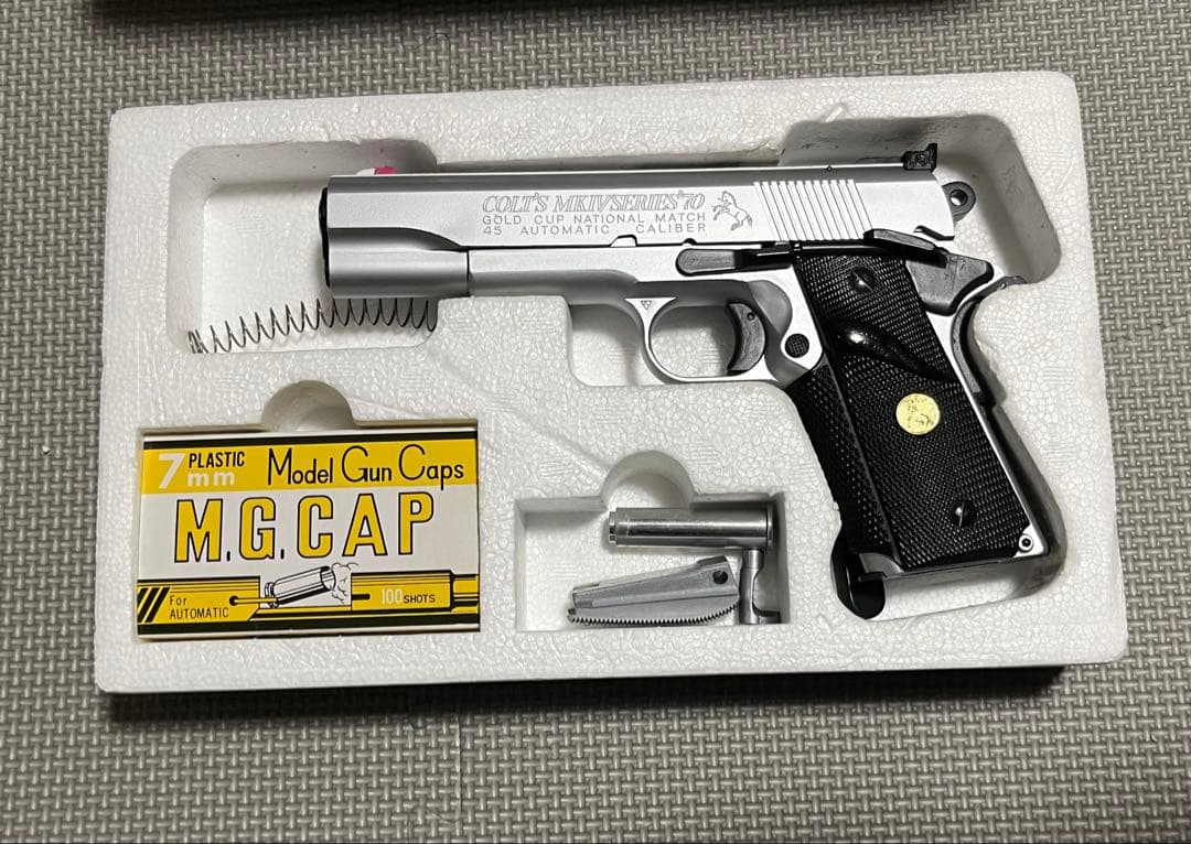 MGC コルト シリーズ70 ゴールドカップ ナショナルマッチ モデルガン