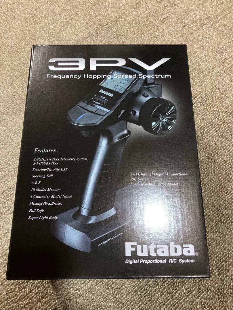 フタバ　3PV-203GF-U300 新品未開封