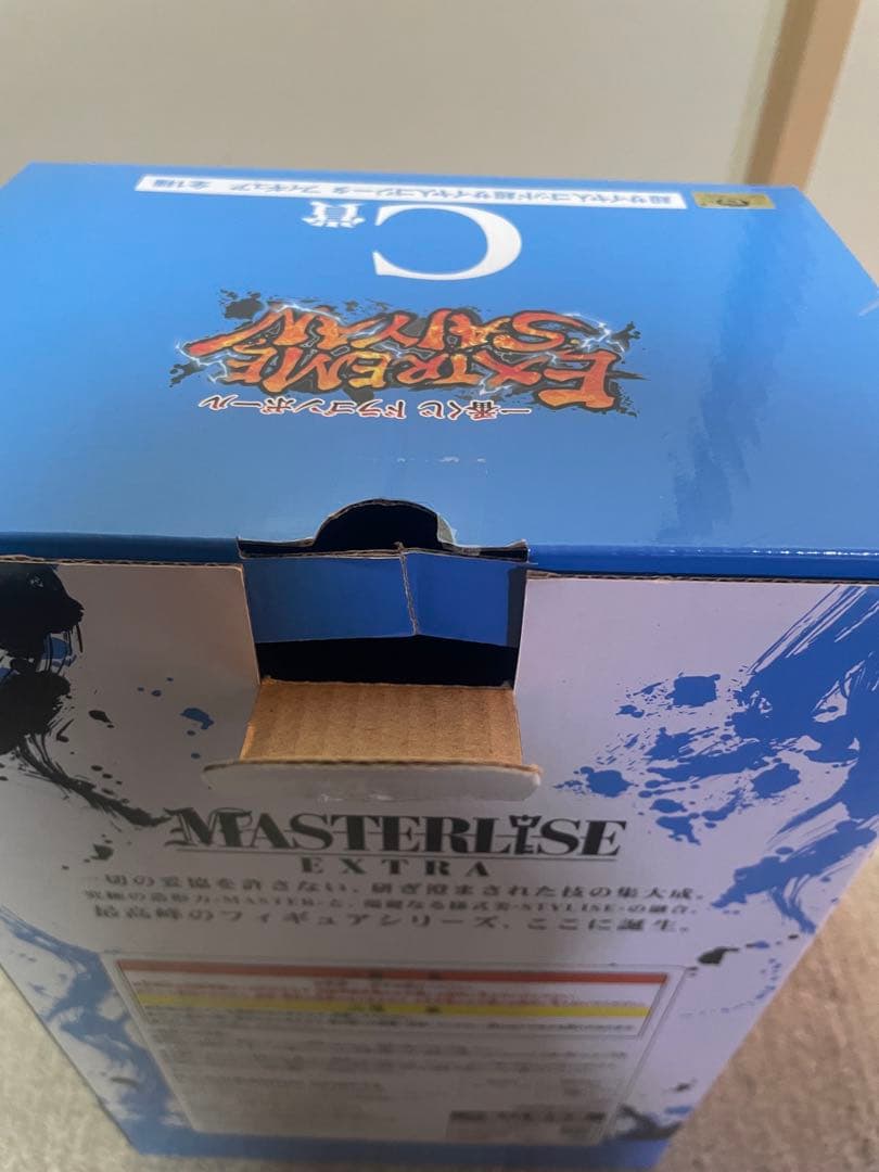 一番くじ ドラゴンボール EXTREME SAIYAN C賞　ゴジータフィギュア