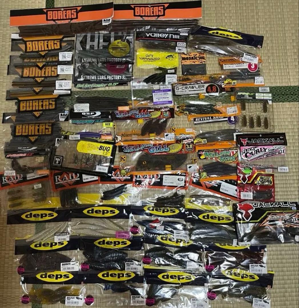 バス釣り引退セット ワーム