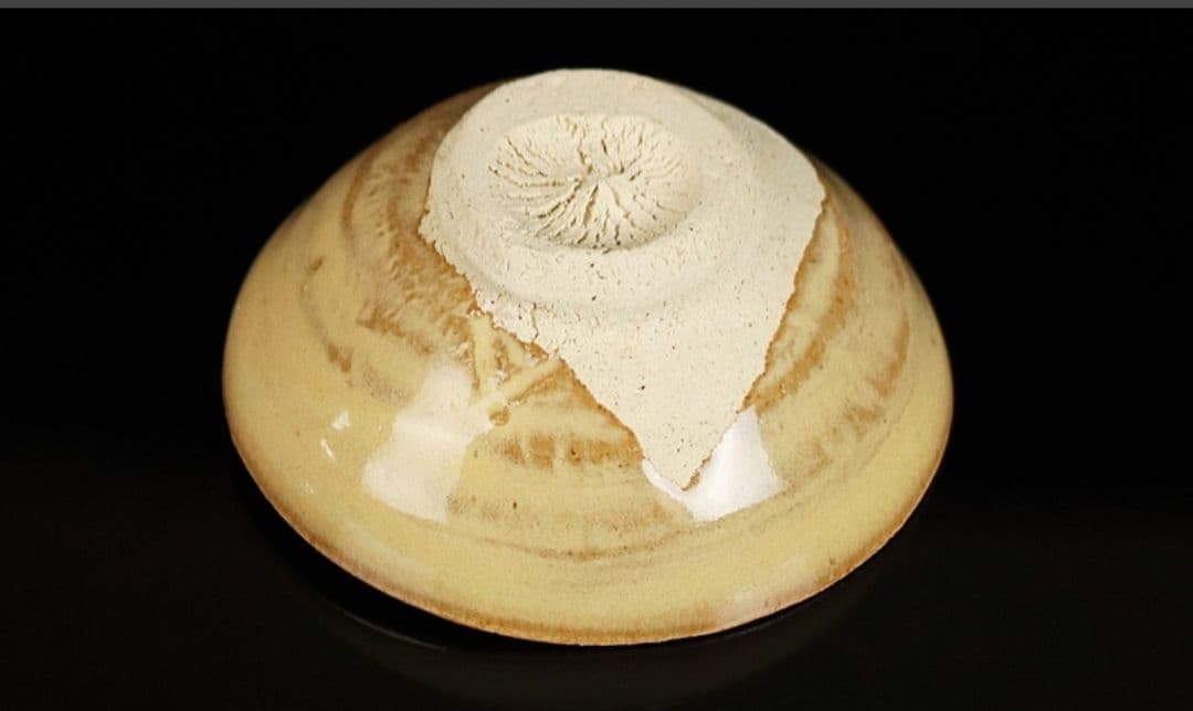 田中佐次郎　黄檗酒杯