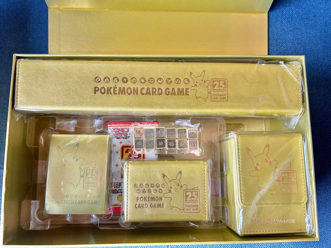 ポケモンカードゲーム 25th anniversary golden box