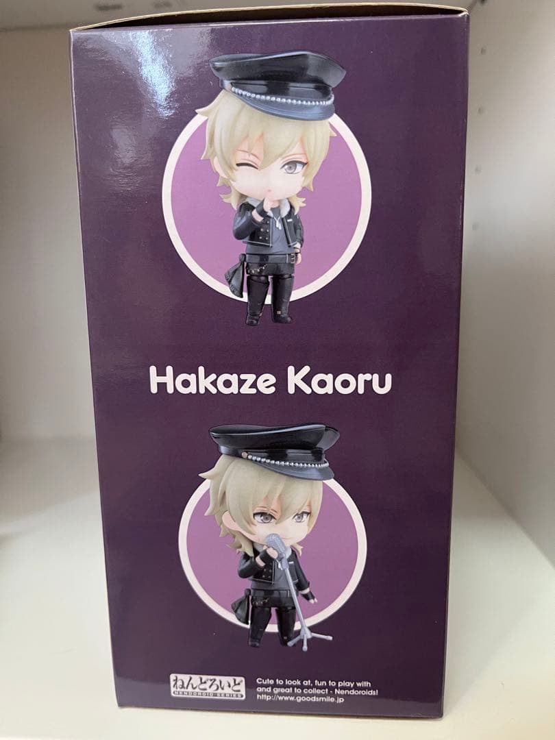 ねんどろいど931 羽風薫