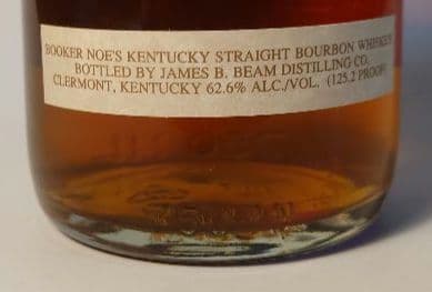 【ビンテージ】ブッカーズノエ Booker noe's C-E-15-84