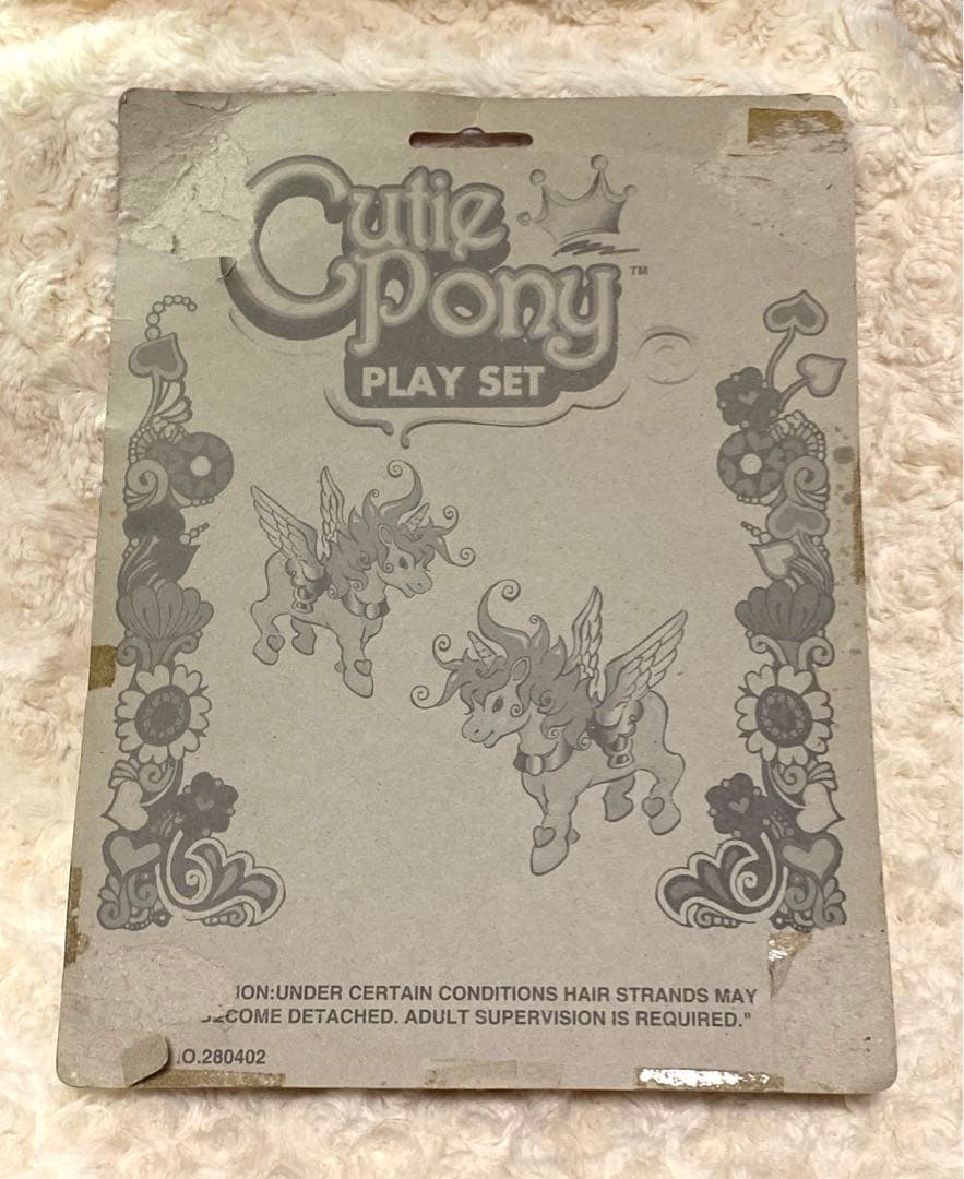 My Little Pony、Cutie Pony 5つセット