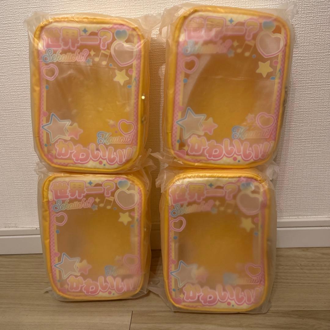 新品未開封 学園アイドルマスター 公式 世界一可愛いポーチ 藤田ことね