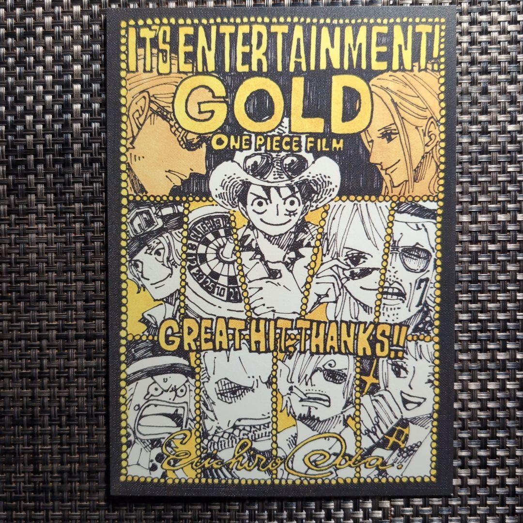 ONEPIECE ワンピース 非売品 限定品 まとめ売り ナミ 39点セット