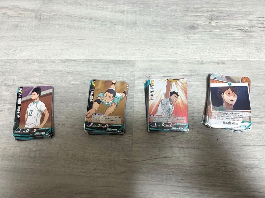 バボカ　引退　まとめ