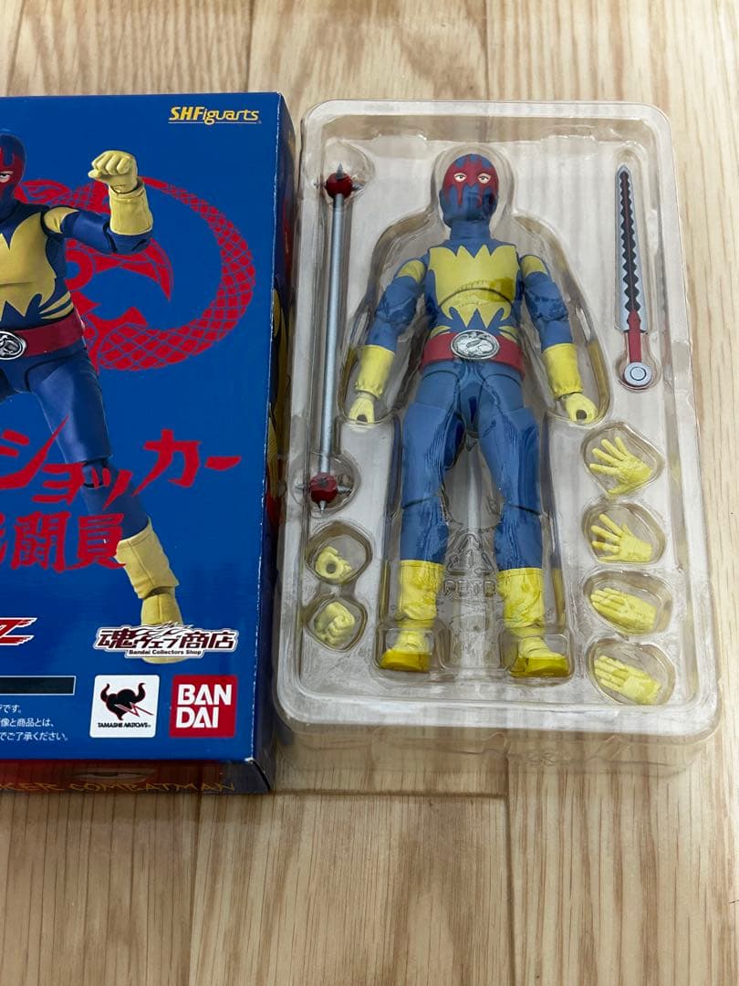 【美品】S.H.Figuarts ゲルショッカー戦闘員