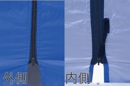 災害時に大活躍 正規 イーストアイ パーソナルテントL　防災テント 防災トイレ