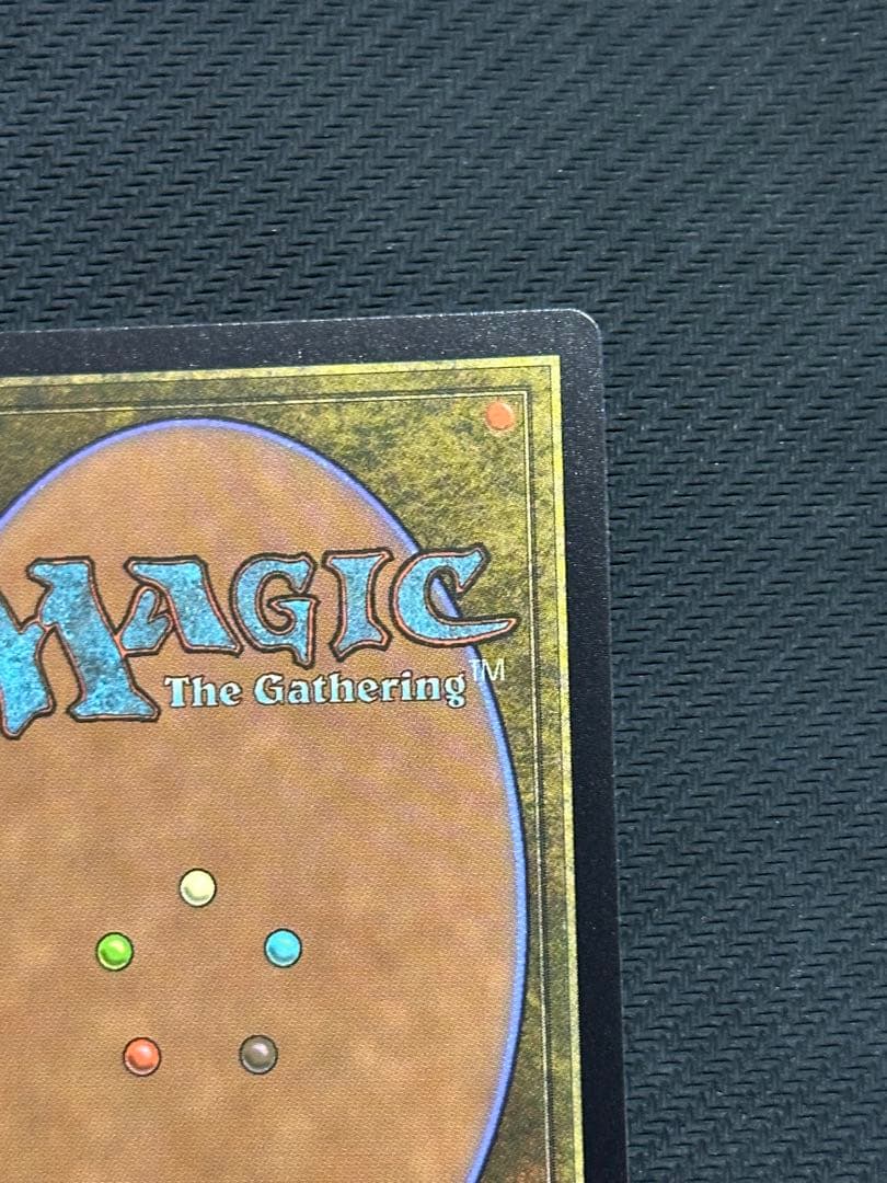 恐怖を喰らうもの、ヴァルガヴォス