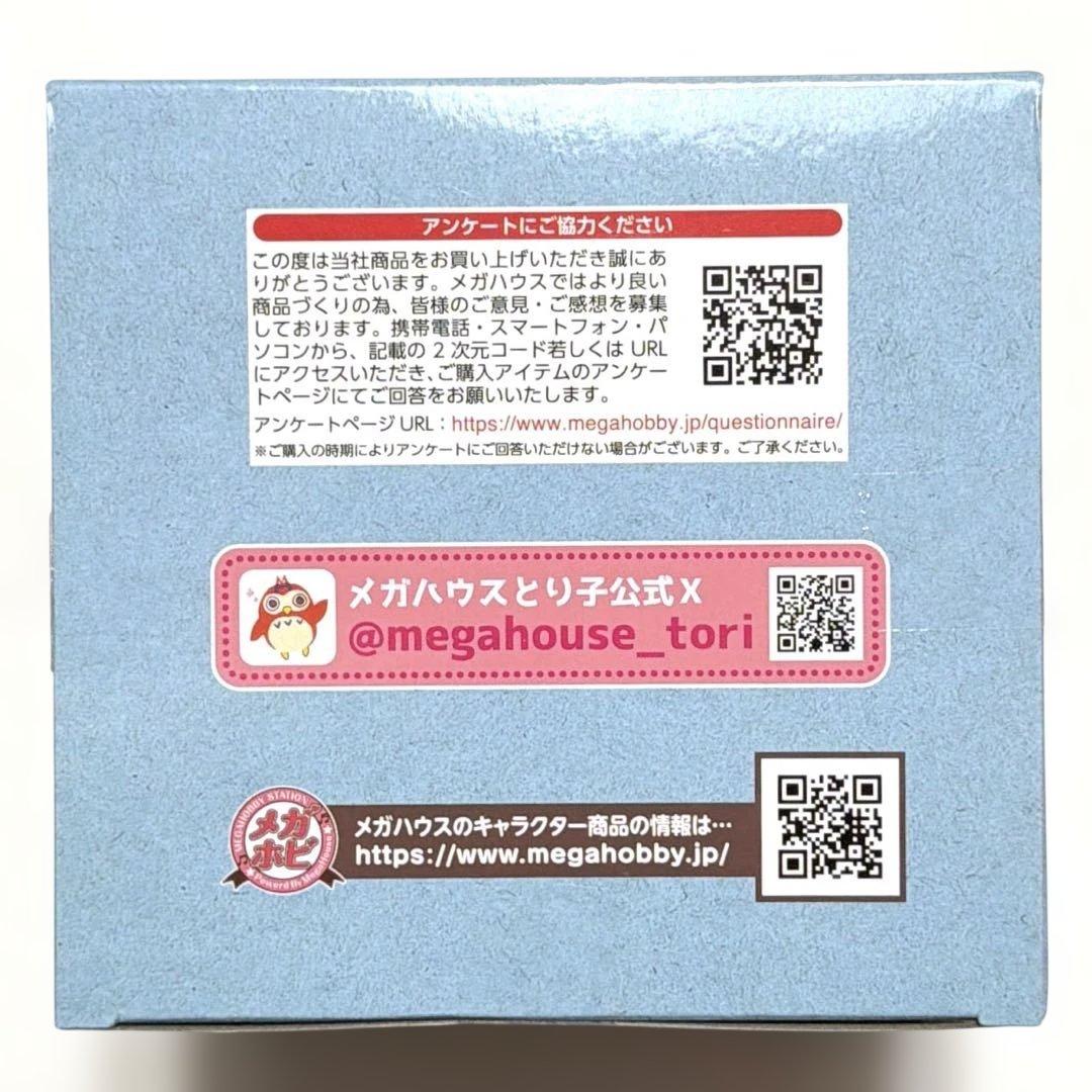 葬送のフリーレン るかっぷ フリーレン