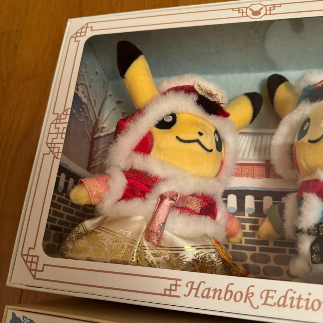 ピカチュウ 韓服エディション ぬいぐるみ 全4種類フルセット 韓国ストア限定