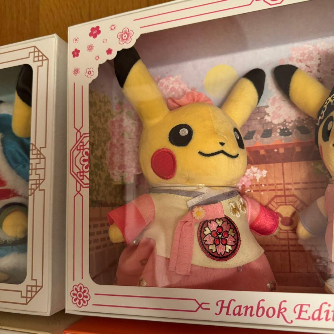 ピカチュウ 韓服エディション ぬいぐるみ 全4種類フルセット 韓国ストア限定