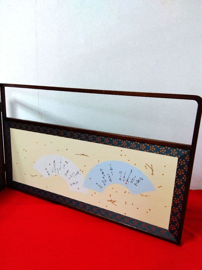 茶道具 両面開き 扇面 かな百人一首 風炉先屏風 利休梅 網代