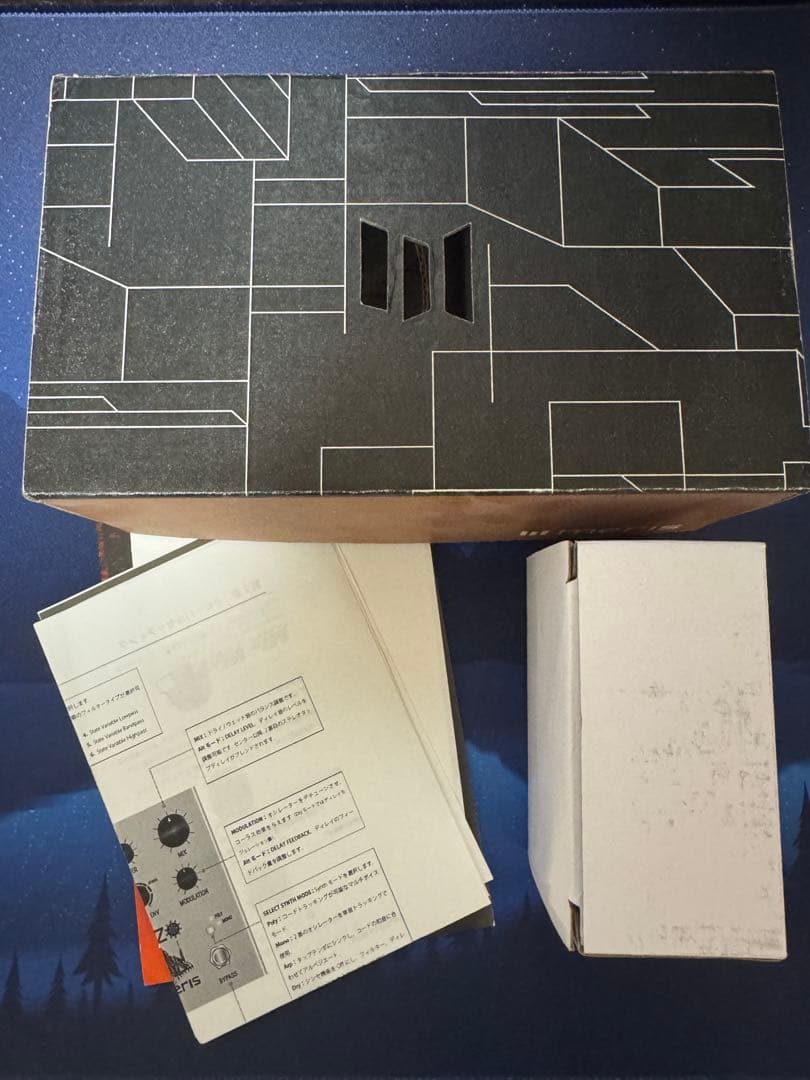 Meris ENZO マルチボイス・シンセサイザー