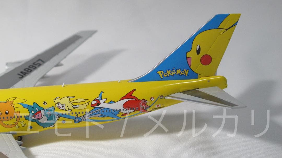 GeminiJets ANA B747-400 JA8957 1:400 全日空