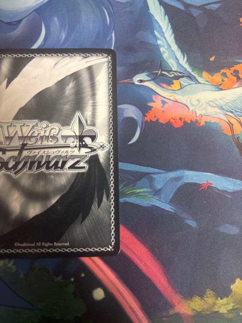 ヴァイスシュバルツ ラジエル　二亜