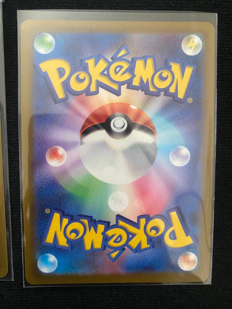 ポケモンカード　ポケカ　トレーナーズ　SR 6枚セット