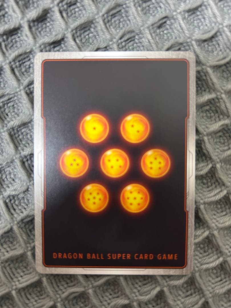 ピッコロ パラレル ★ マンガブースター ドラゴンボール