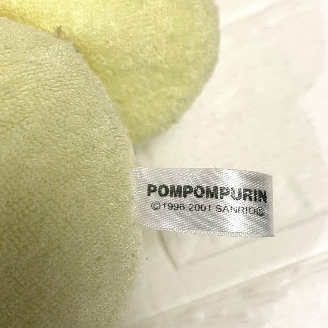 ♡激レア♡初期 サンリオ ポムポムプリン ぬいぐるみ マスコット
