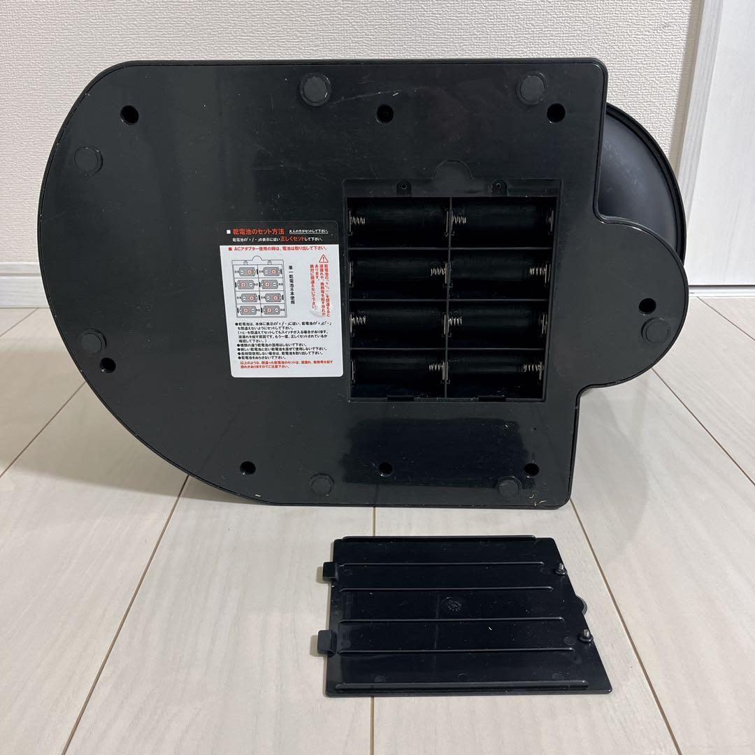 プロマーク Promark バッティングトレーナー ZH-697 野球