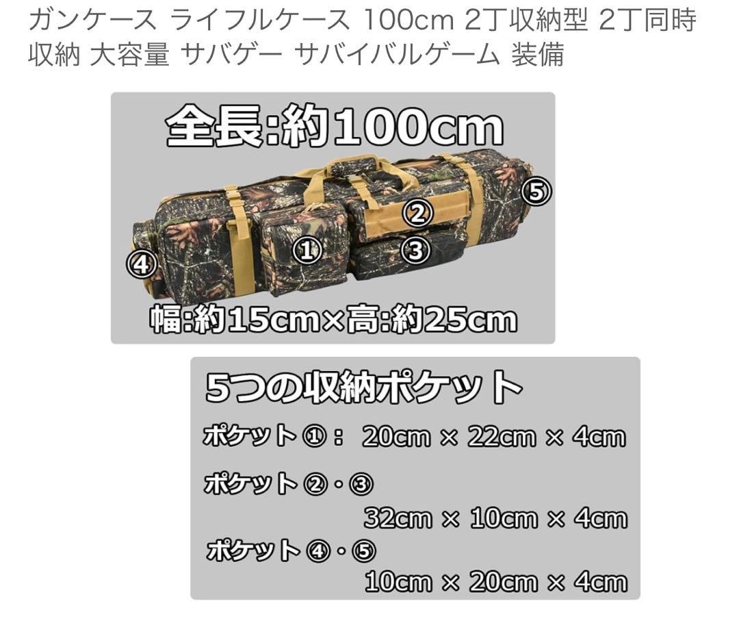 マルイ M4A1 次世代