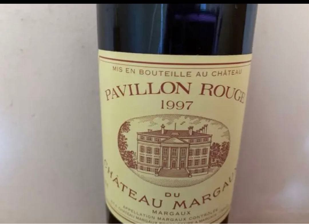 パヴィヨン・ルージュ・デュ・シャトー・マルゴー [1997]