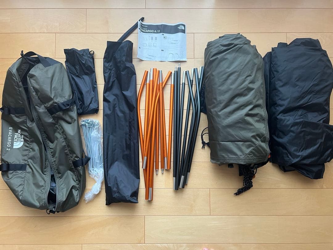 ノースフェイス　エバカーゴ2