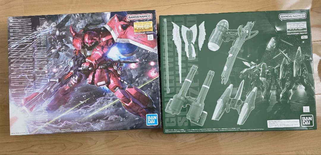 ガンプラ　MGザクウォーリアセット