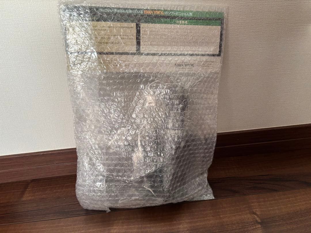 Enka vinyl メカゴジラ 1993 エンカビニール