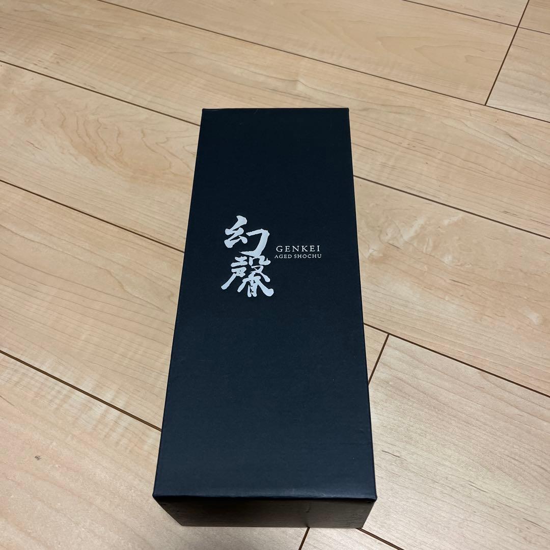 幻馨 GENKEI 焙煎麦 40年 熟成 麦焼酎 数量限定品