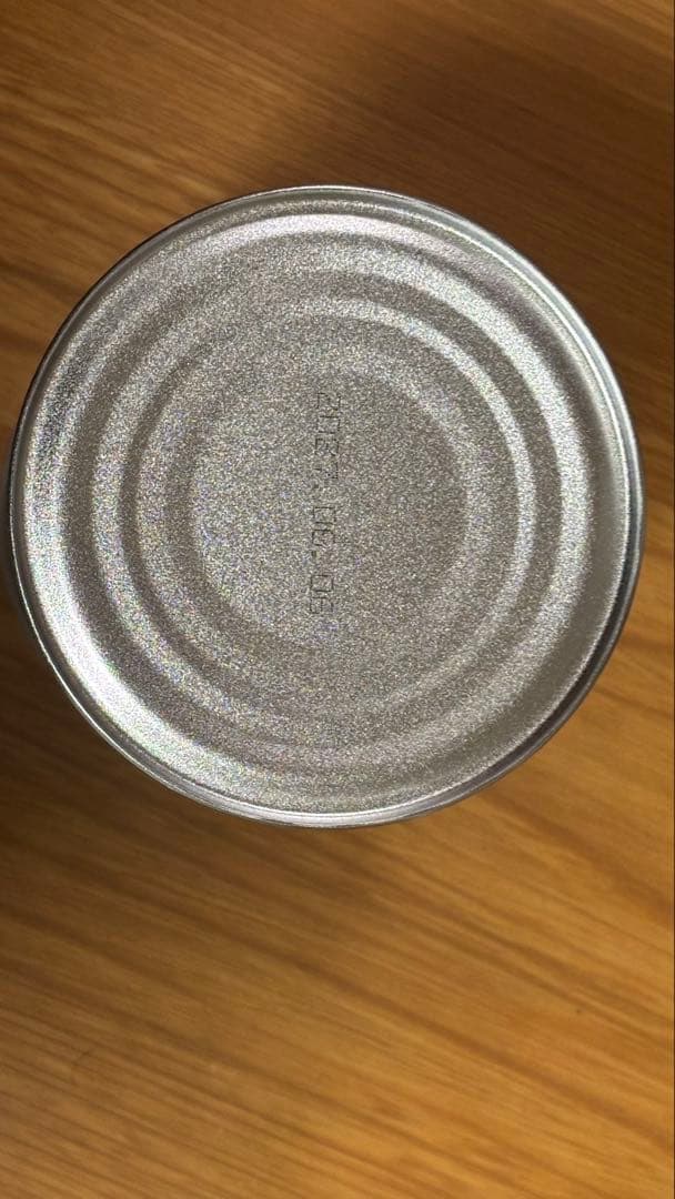 ミキ　お得セット（ミキプルーン、プロティーン95、エコー37、バイオシー）