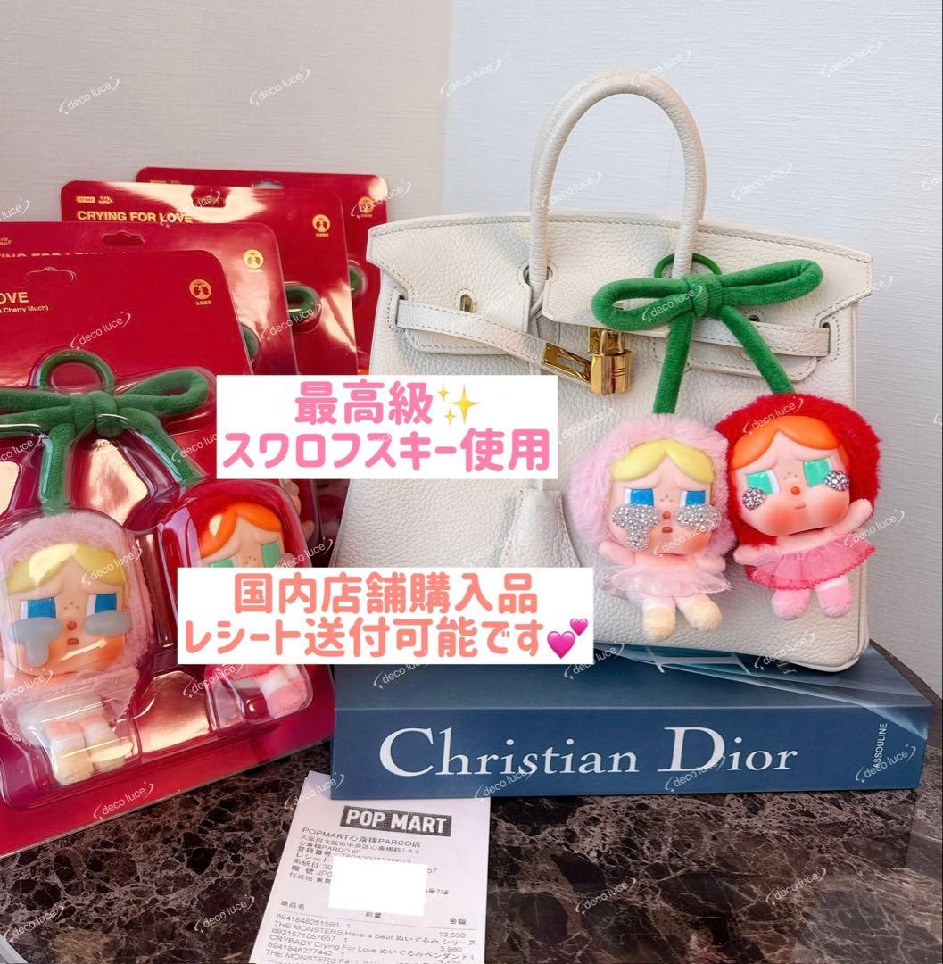 スワロフスキー CRYBABY Cherry クライベイビー　チェリー　カスタム