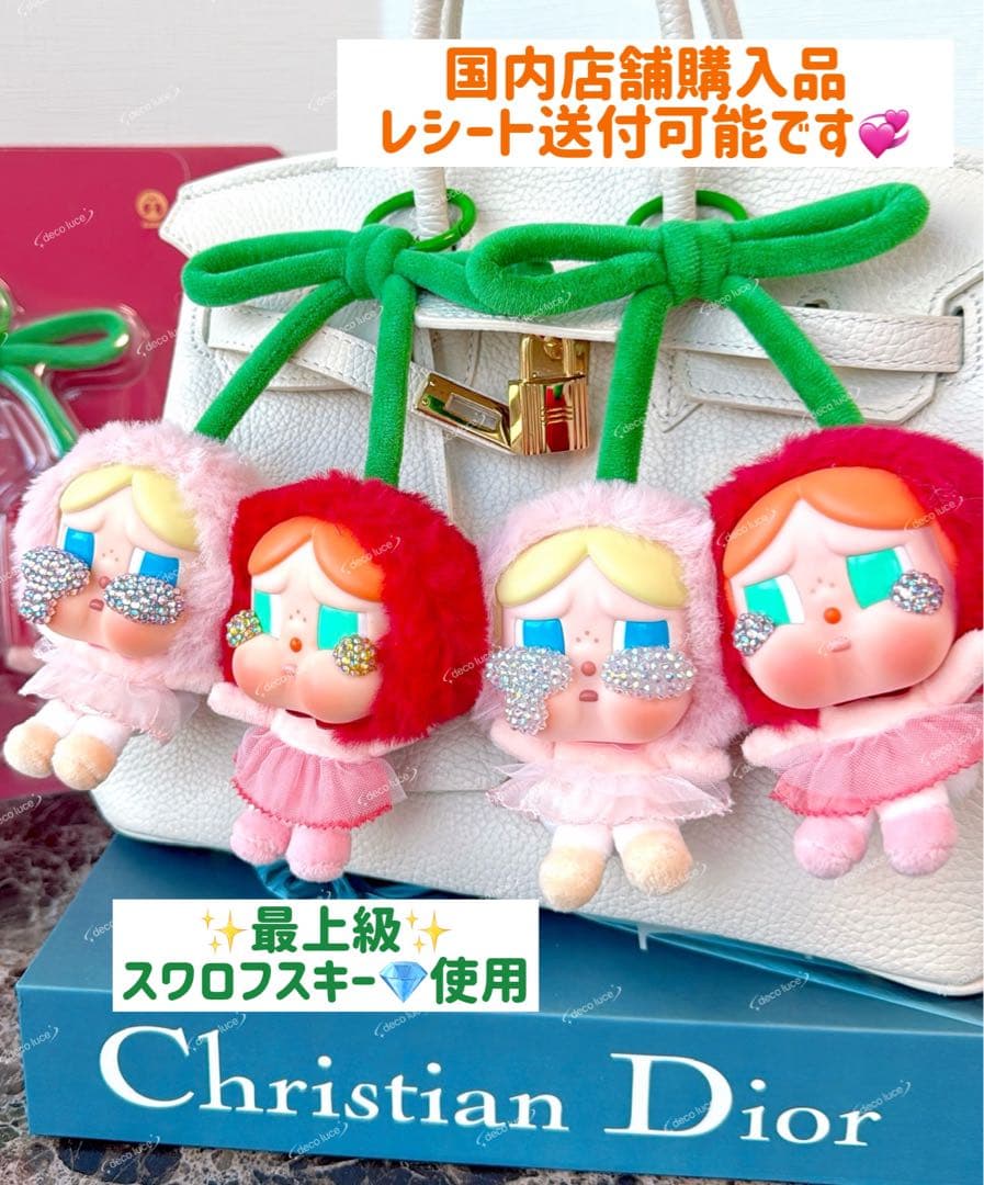 スワロフスキー CRYBABY Cherry クライベイビー　チェリー　カスタム