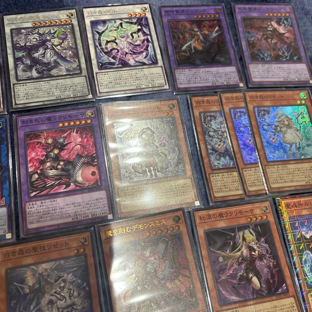 た*く様 アザミナ　デモンスミス　白き森　デッキパーツまとめ売り