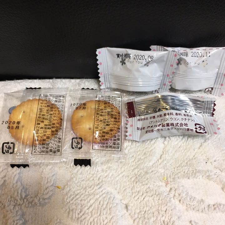 ぁゅママ様ご確認用