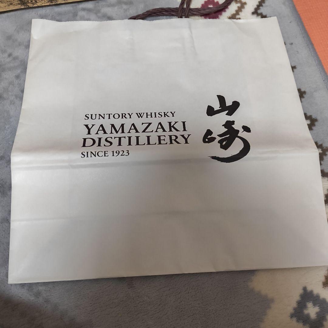 山崎 蒸留所限定含むシングルモルトウイスキー セットとグラス付き