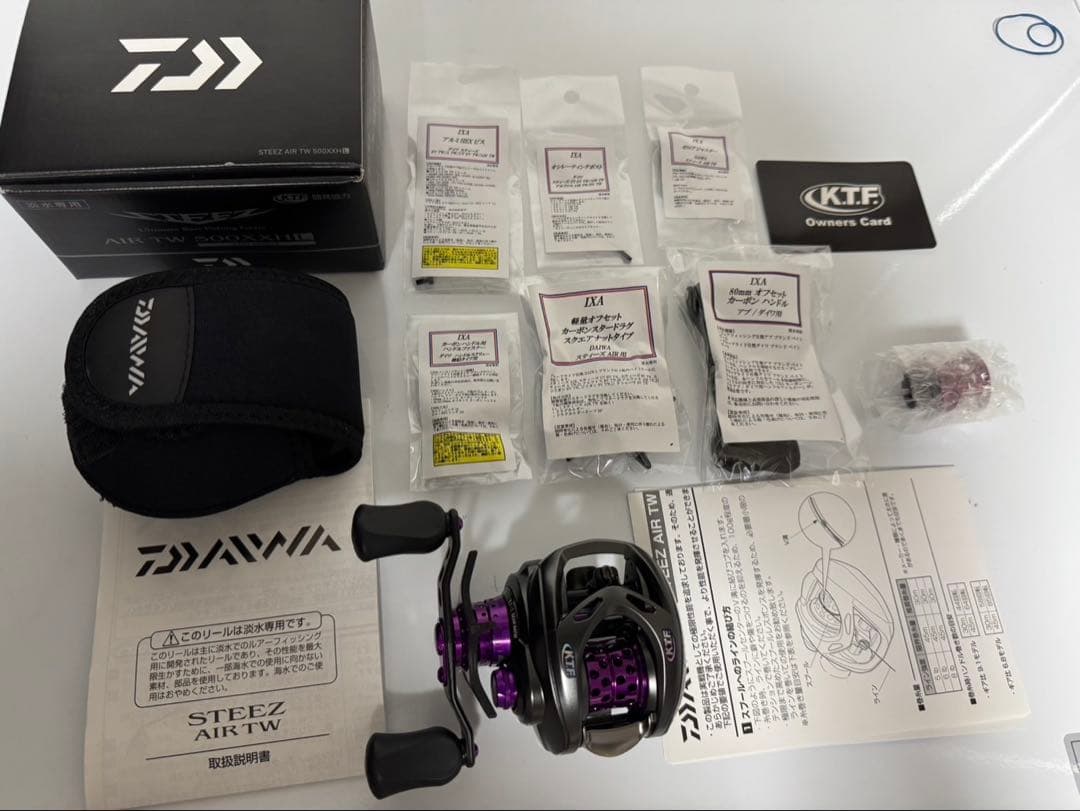 KTF 未使用 スティーズAIRパープルコンプリ ートエディション左 IXA